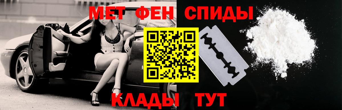 АМФ  Вход с VPN  Семёнов  АМФ Premium 