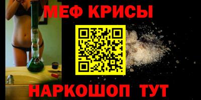 дмт Кунгур