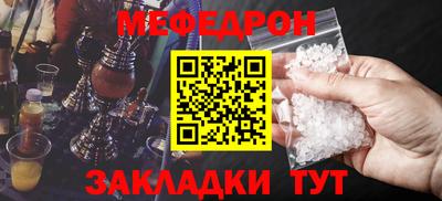 гидропоника Кулебаки