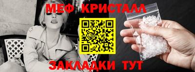 гидропоника Кулебаки
