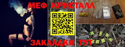 mdpv Кумертау