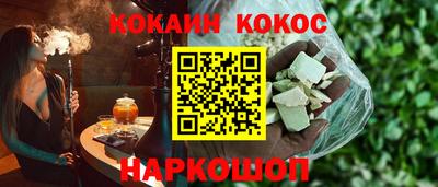 дмт Кунгур