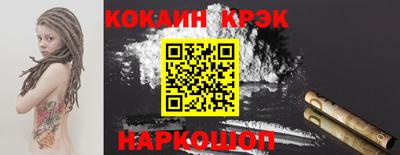 гидропоника Кулебаки