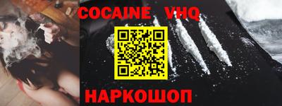 гидропоника Кулебаки