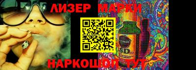 дмт Кунгур