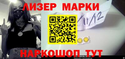 дмт Кунгур
