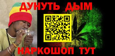 гидропоника Кулебаки