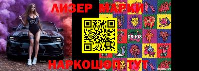 гидропоника Кулебаки