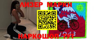 гидропоника Кулебаки