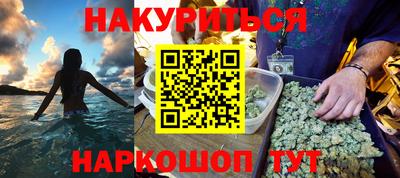 mdpv Кумертау