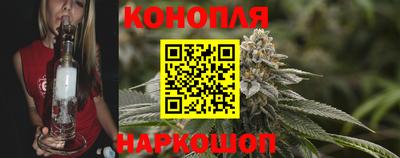 дмт Кунгур
