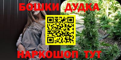 mdpv Кумертау