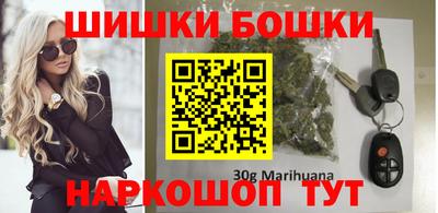 mdpv Кумертау