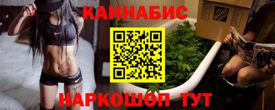 дмт Кунгур