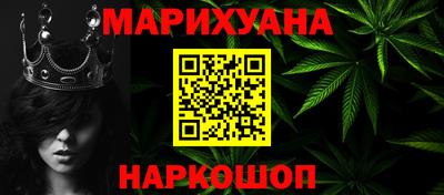 дмт Кунгур