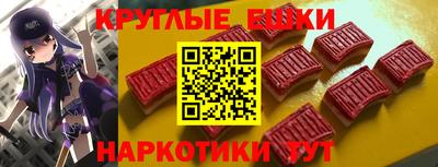 дмт Кунгур