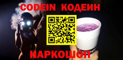 дмт Кунгур