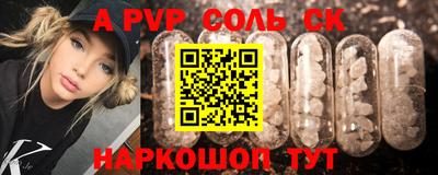 гидропоника Кулебаки