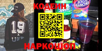 mdpv Кумертау