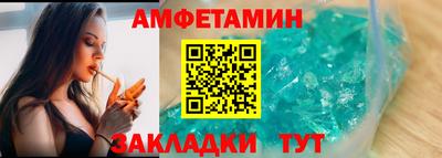 гидропоника Кулебаки