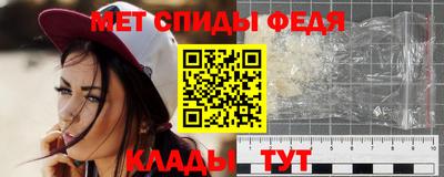 гидропоника Кулебаки