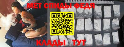 дмт Кунгур