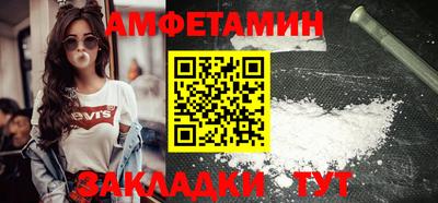 гидропоника Кулебаки