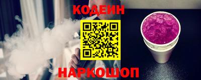 mdpv Кумертау