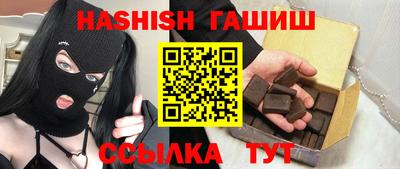 mdpv Кумертау