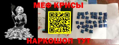 mdpv Кумертау