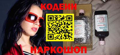 mdpv Кумертау