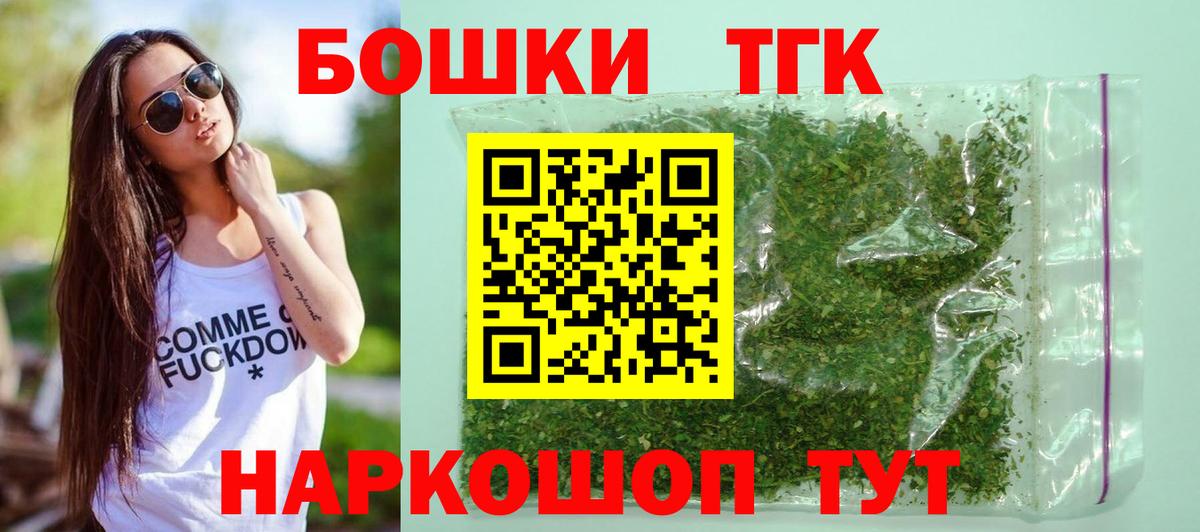 МАРИХУАНА сатива  Конопля VHQ  Вход с VPN  Семёнов  МАРИХУАНА LSD WEED  Шишки марихуана марихуана 